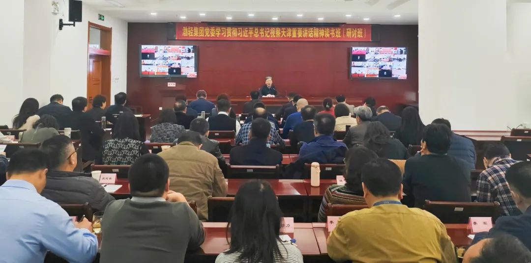 供稿:爱游戏在线官网有限公司 供稿:爱游戏在线官网有限公司