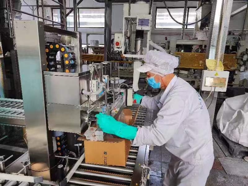 供稿：爱游戏在线官网有限公司