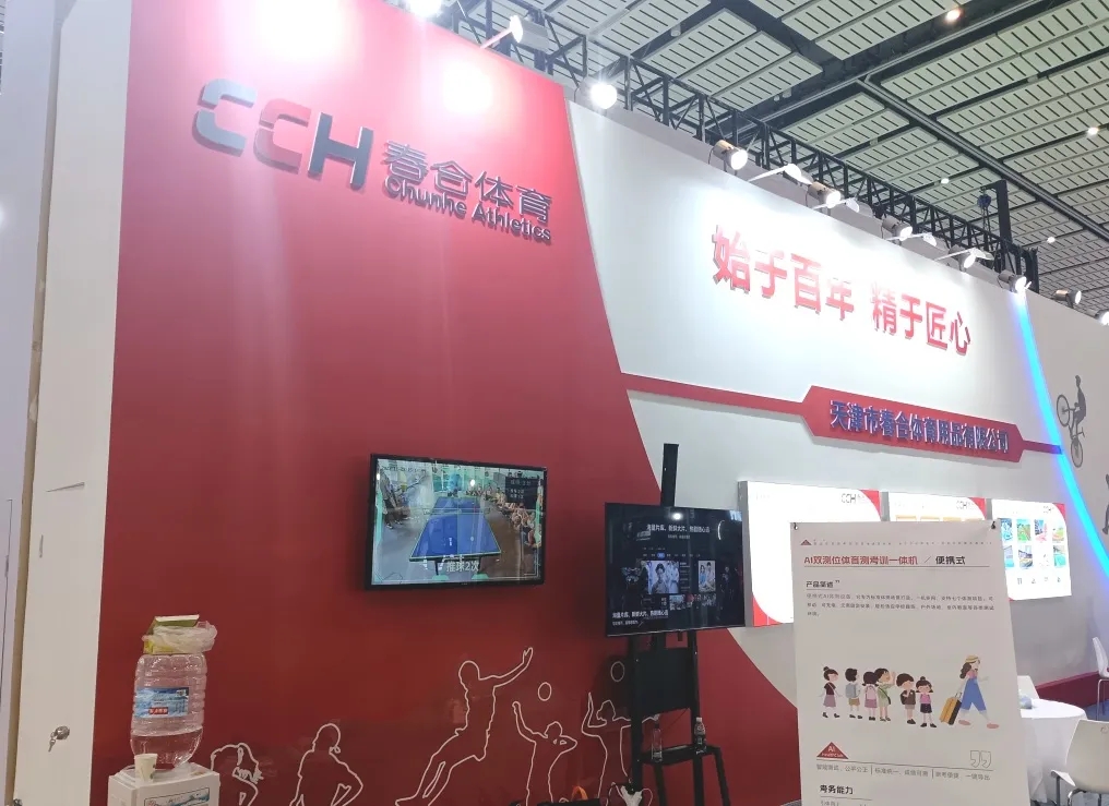 640_wx_fmt=jpeg&tp=webp&wxfrom=5&wx_lazy=1&wx_co=1.webp 640_wx_fmt=jpeg&tp=webp&wxfrom=5&wx_lazy=1&wx_co=1.webp