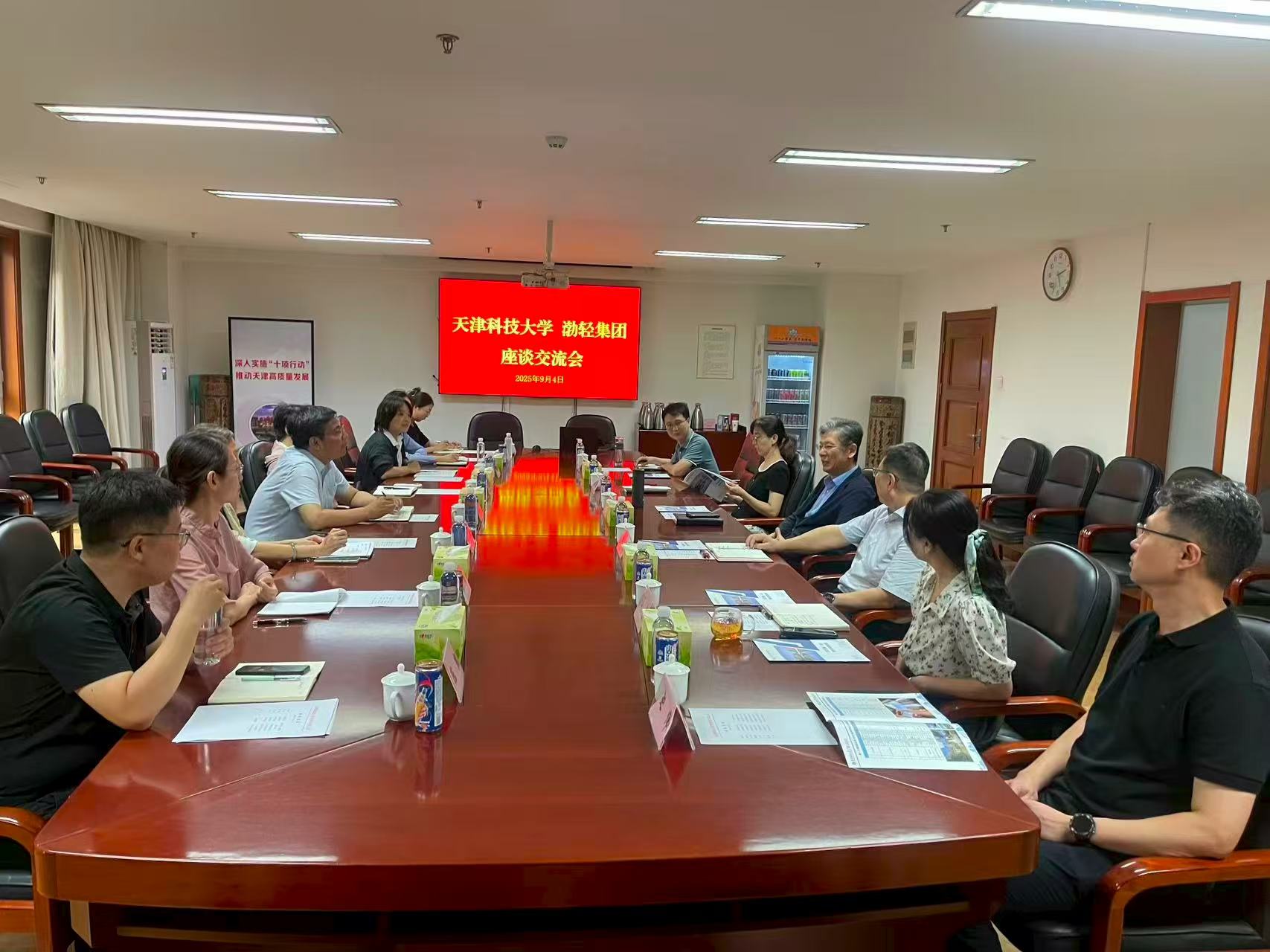 供稿:爱游戏在线官网有限公司 供稿:爱游戏在线官网有限公司